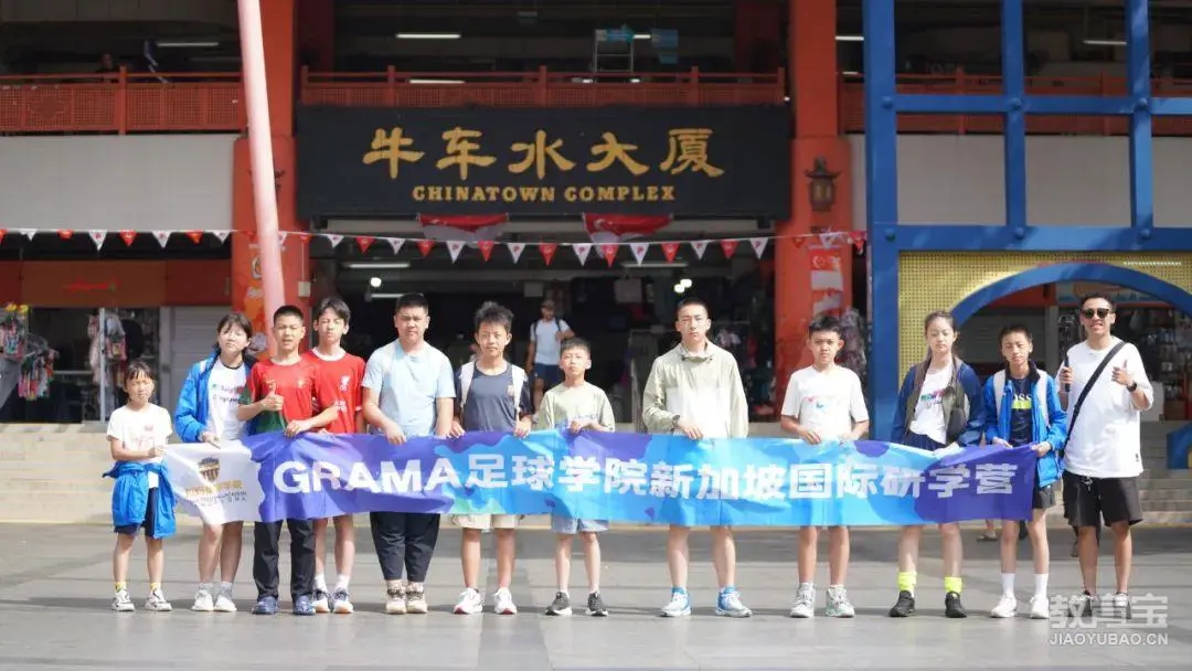 篮球教练队长训练计划书怎么写的_0